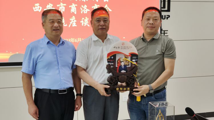 周德林一行拜訪西安市商洛商會(huì)和盤(pán)龍藥業(yè)集團(tuán)主要領(lǐng)導(dǎo)
