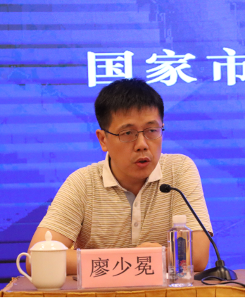 第一屆水利-農(nóng)業(yè)高質(zhì)量發(fā)展暨認證、檢測、標準、計量交流培訓會在西安盛大開幕